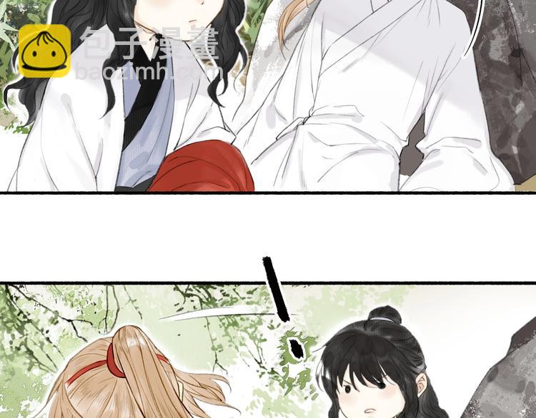 第69话  真的是你！(1/2)-第74话