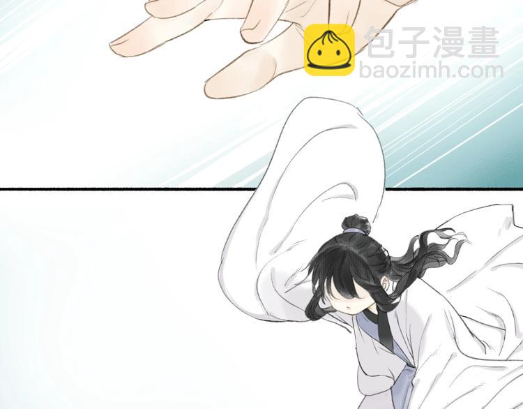 第69话  真的是你！(1/2)-第74话