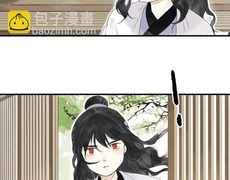 第69话  真的是你！(1/2)-第74话