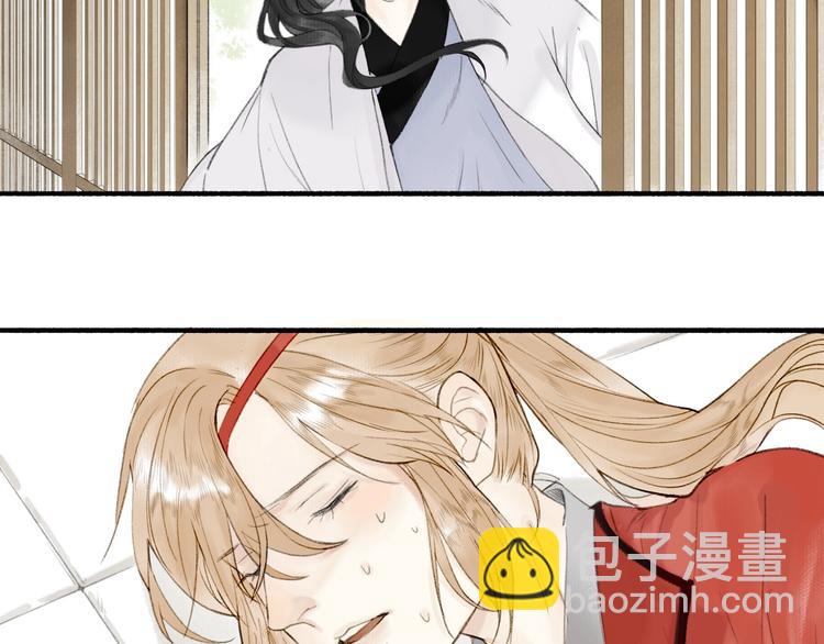 第69话  真的是你！(1/2)-第74话