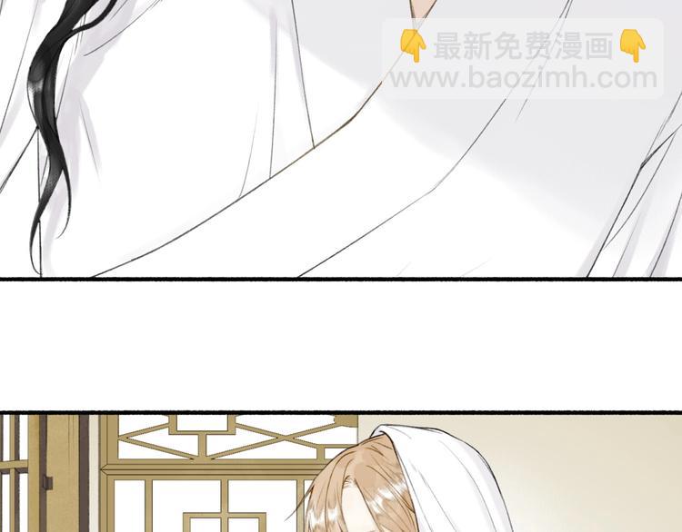 第71话  瞒天过海(1/2)-第76话