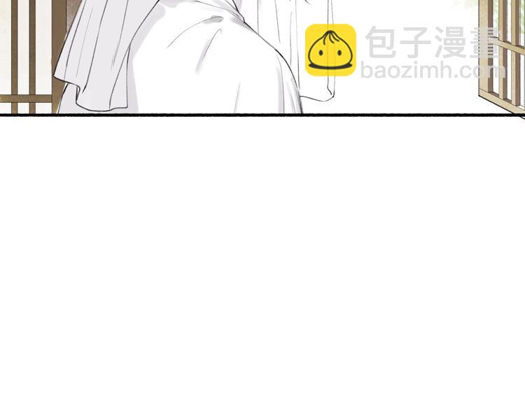 第71话  瞒天过海(1/2)-第76话