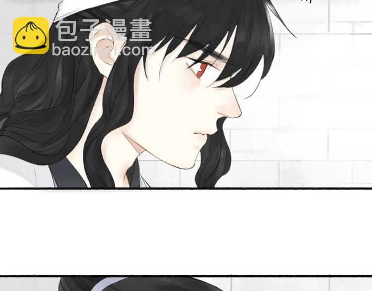 第71话  瞒天过海(1/2)-第76话