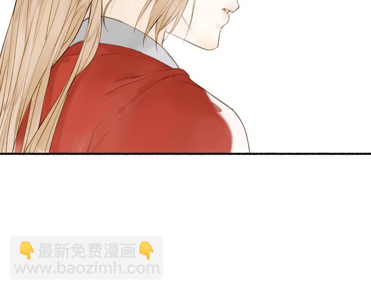 第73话  柔软的心(1/2)-第78话