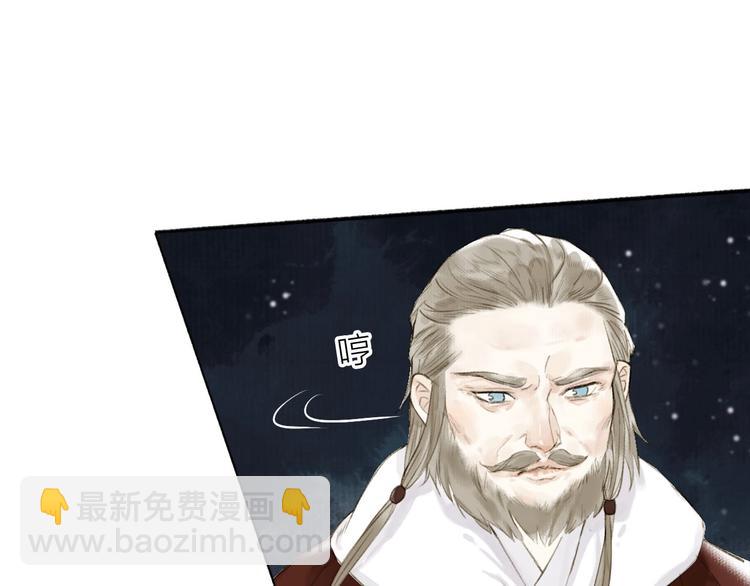 第73话  柔软的心(1/2)-第78话