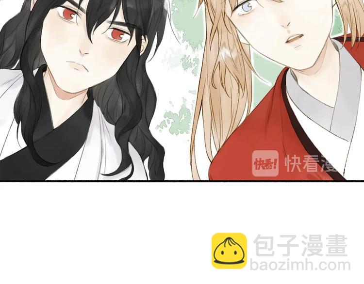 第73话  柔软的心(1/2)-第78话