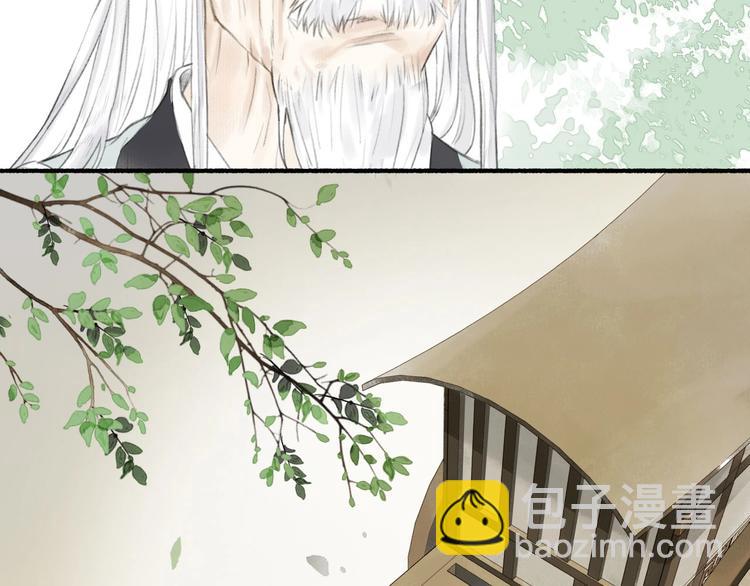 第73话  柔软的心(1/2)-第78话