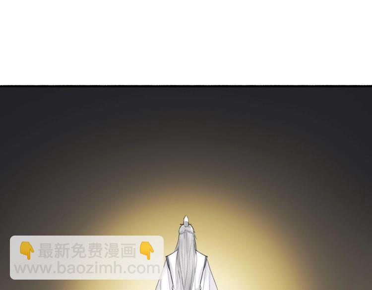 第77话  狼狈为奸(1/2)-第82话