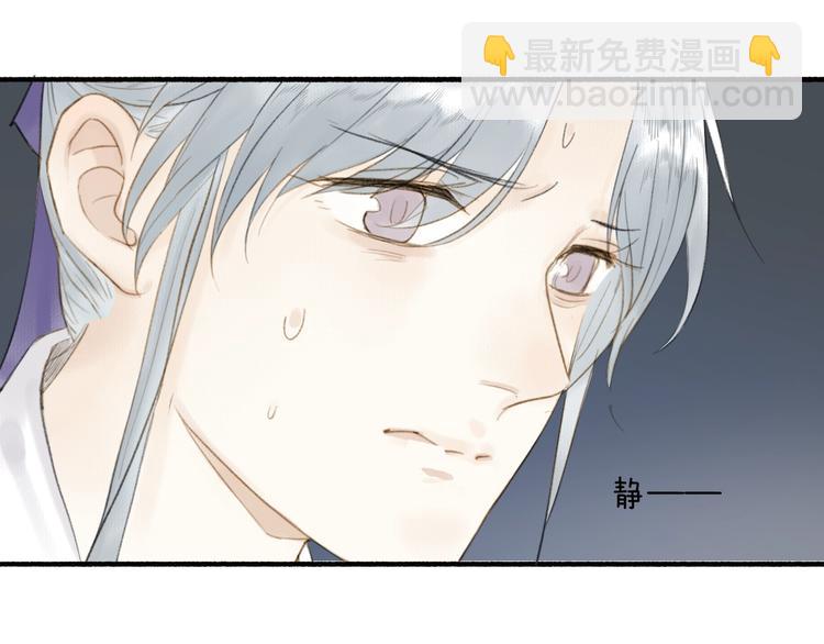 第83话  三元大会(1/2)-第88话