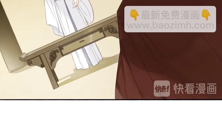 第85话  中计！(1/2)-第90话