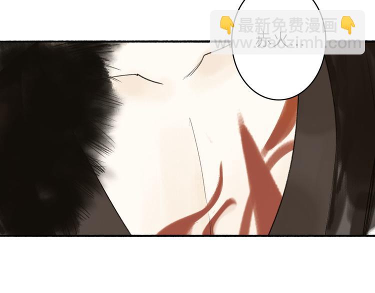第9话  适得其反(1/2)-第10话