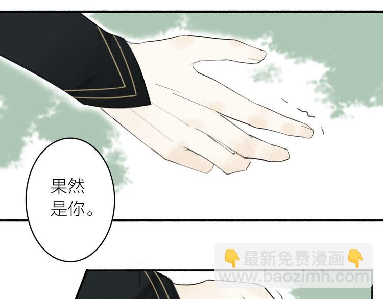 第9话  适得其反(1/2)-第10话