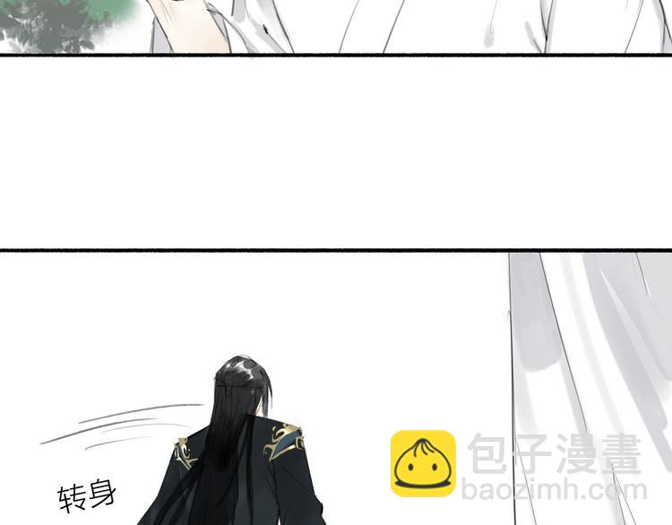 第9话  适得其反(1/2)-第10话