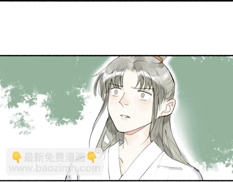 第9话  适得其反(1/2)-第10话