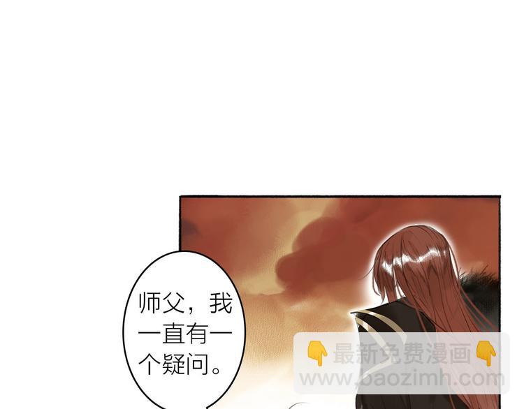 第9话  适得其反(1/2)-第10话