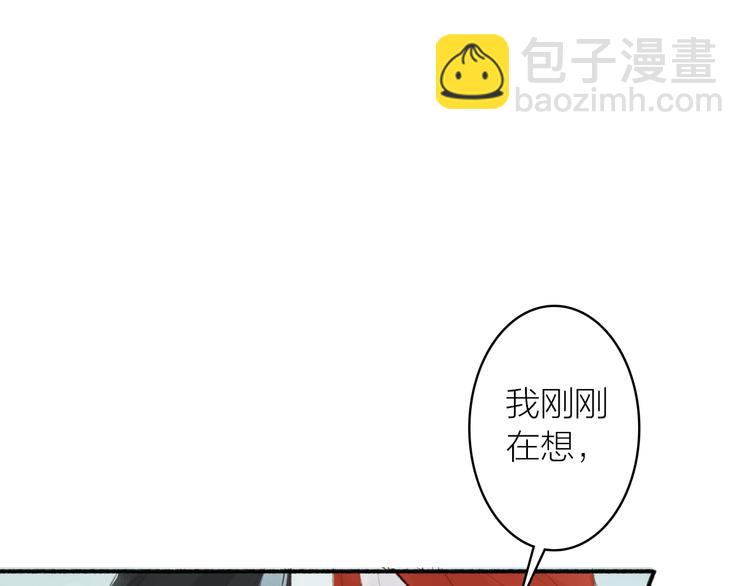 第89话  最坏的打算(1/2)-第94话