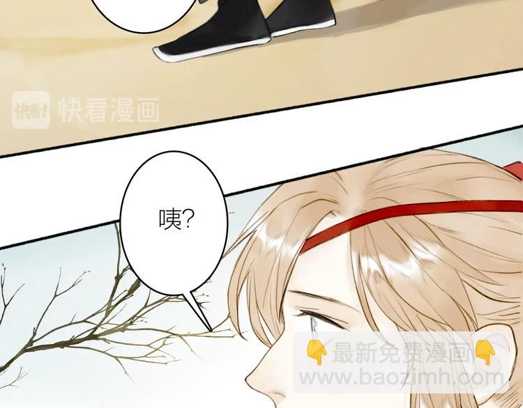 第89话  最坏的打算(1/2)-第94话