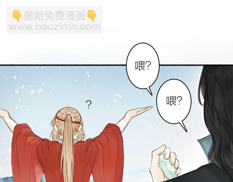 第89话  最坏的打算(1/2)-第94话