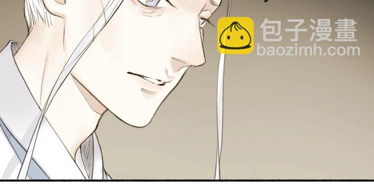 第89话  最坏的打算(1/2)-第94话