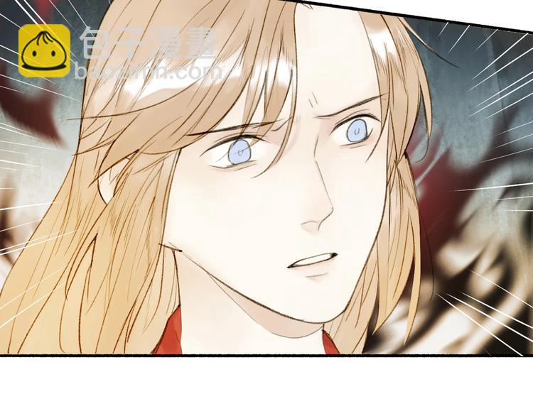 第95话  唐殷久之死(1/2)-第100话