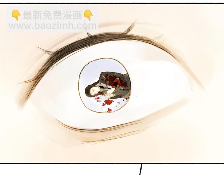 第95话  唐殷久之死(1/2)-第100话
