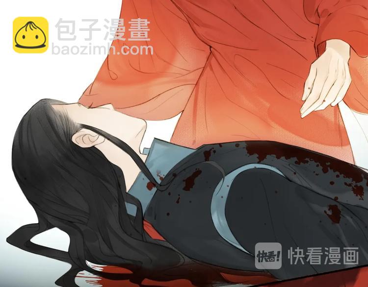第95话  唐殷久之死(1/2)-第100话