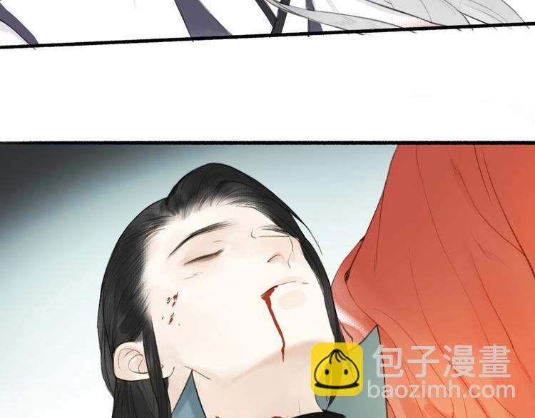 第95话  唐殷久之死(1/2)-第100话