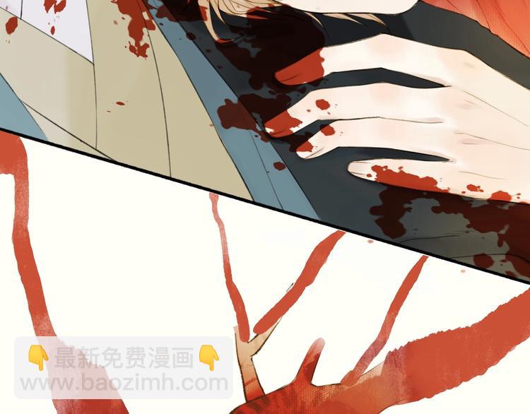 第95话  唐殷久之死(1/2)-第100话