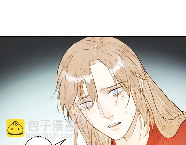 第95话  唐殷久之死(1/2)-第100话