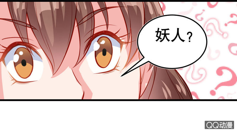 灾难的一天（下）-第12话