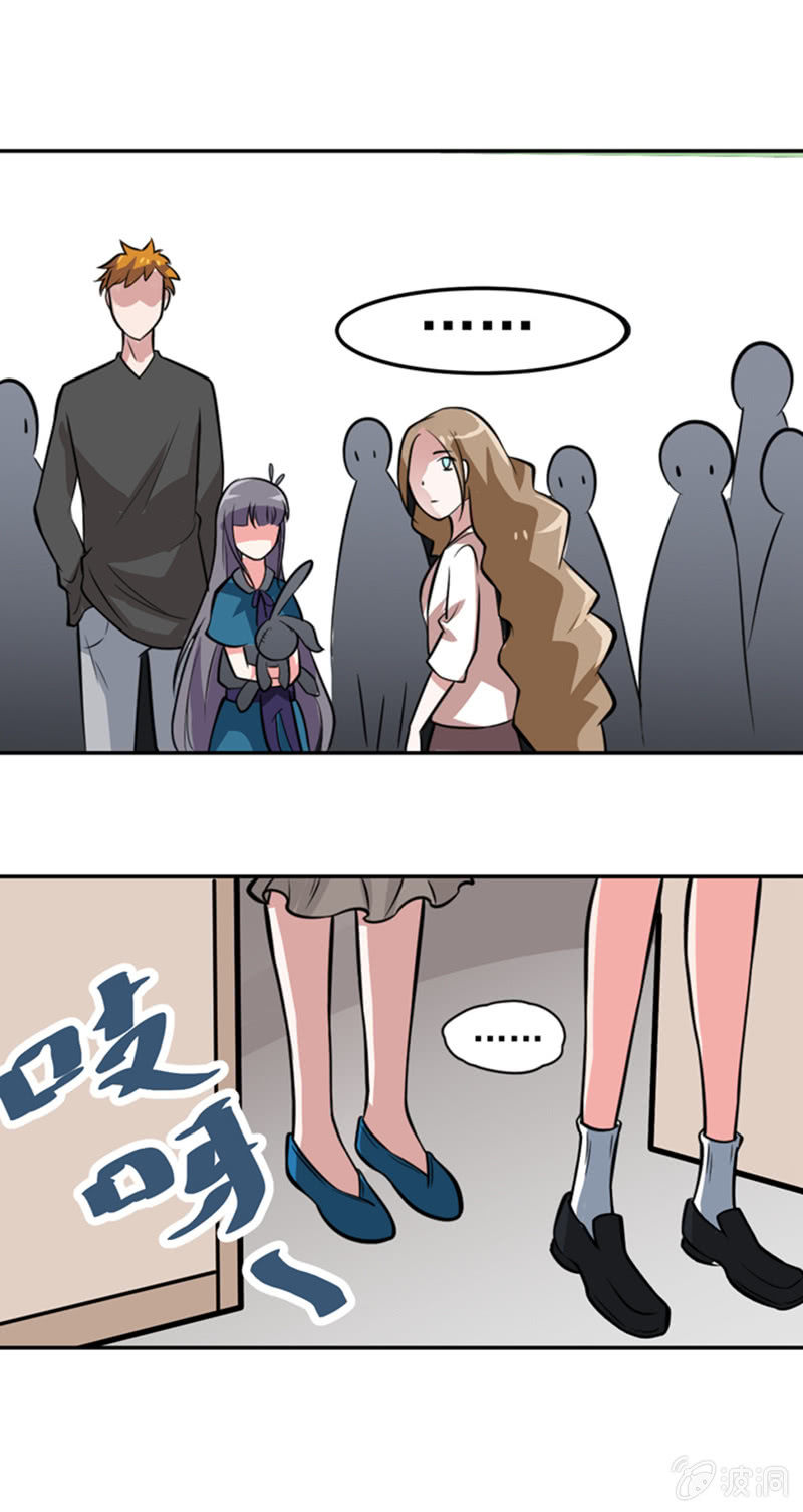 第四话 少女，离开了-第4话