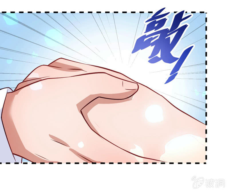 恶魔的誓言-第46话
