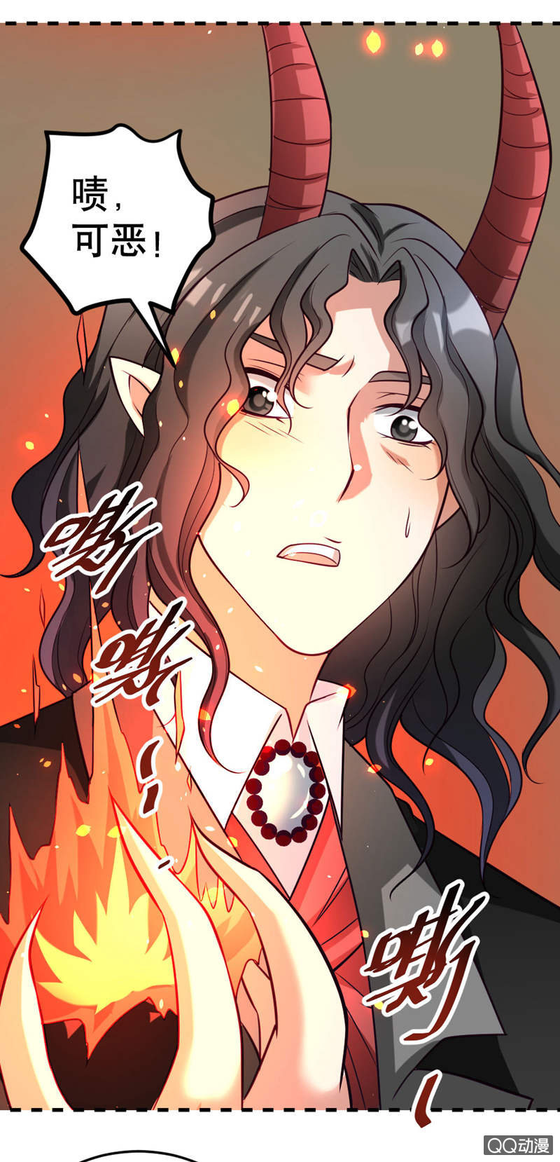 大天使-第48话