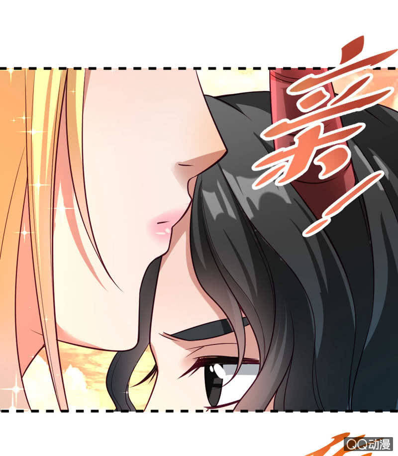 大天使-第48话
