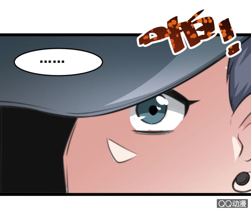 小庆的梦想-第54话
