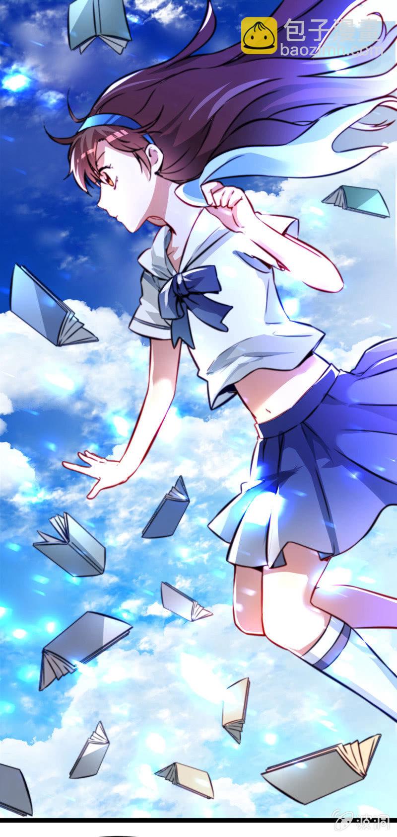 不可描述的画面-第58话