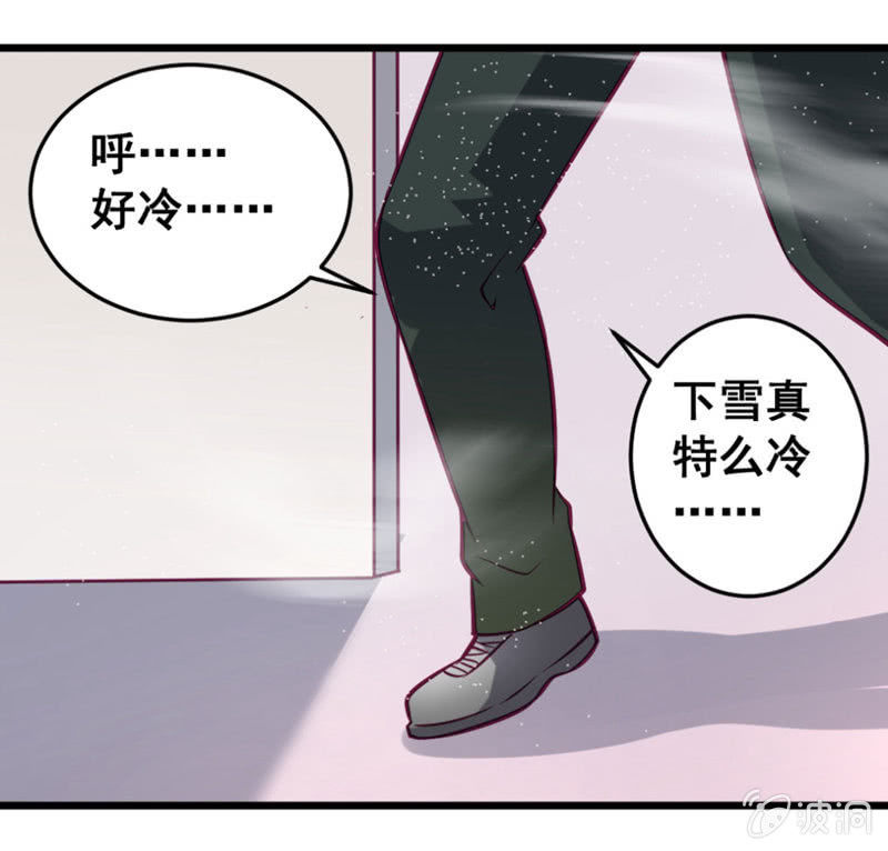 又是啰嗦的教训-第64话