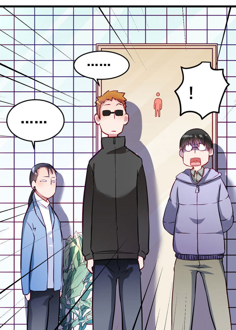 偷窥的大变态-第70话