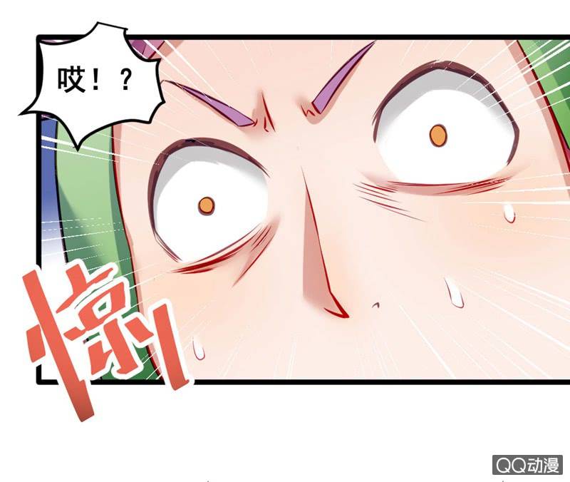 疯狂的投喂-第74话