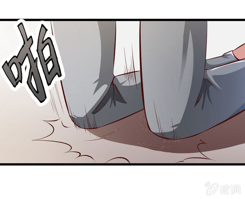 竹子果然是gay啊！-第78话