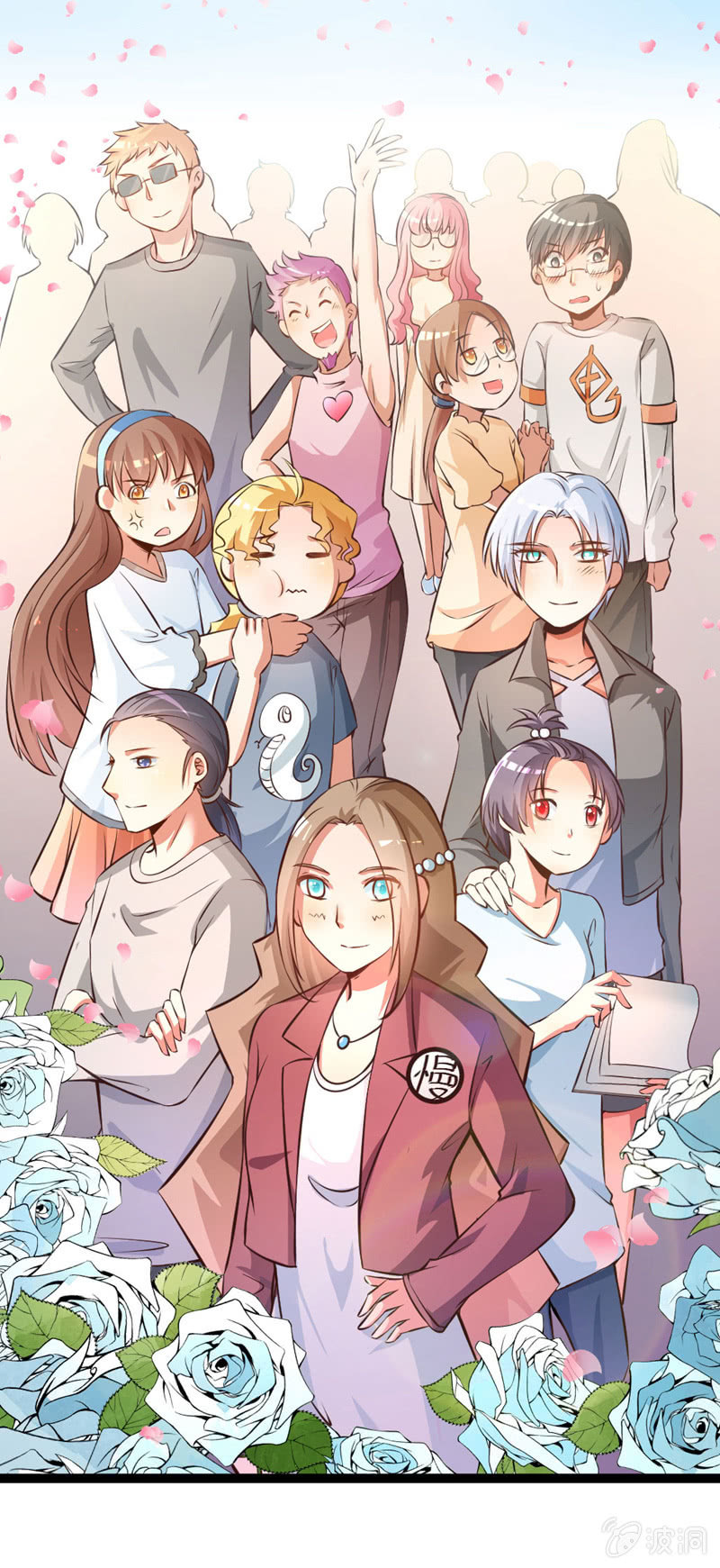 梦境？现实（3）-第84话