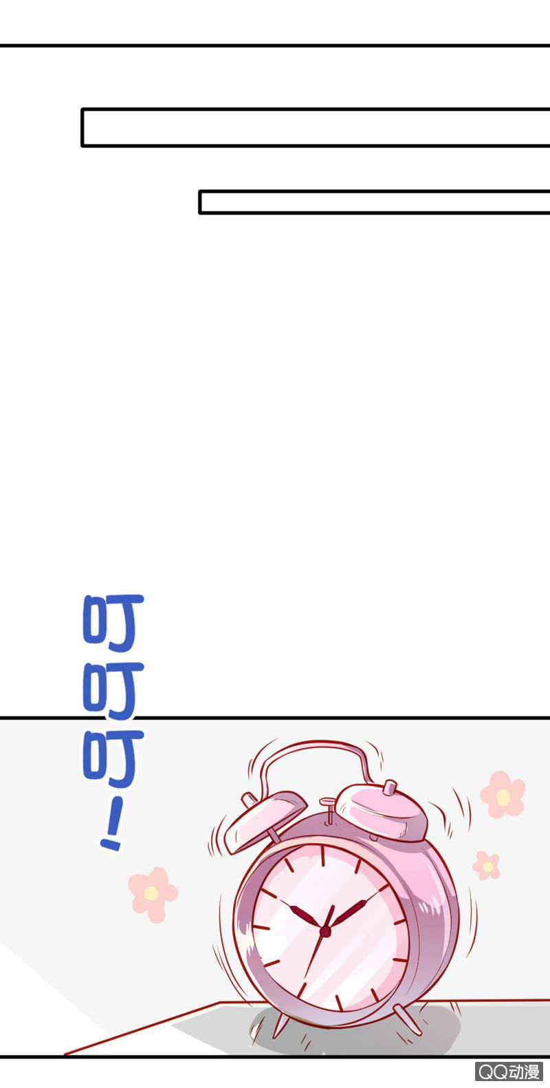 漫画的制作（下）-第10话