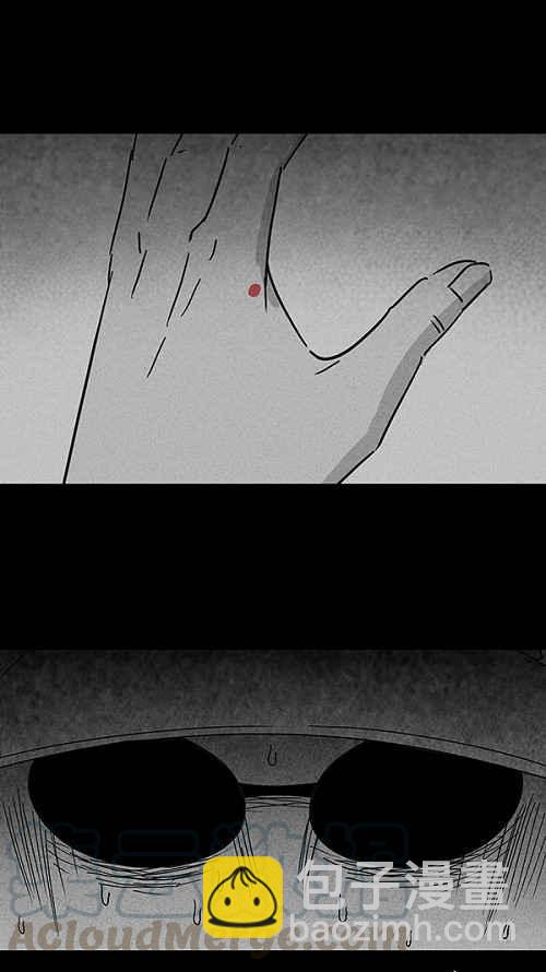 🍛奇奇怪怪 [第107话] 体裁别怪谈 3 第28页