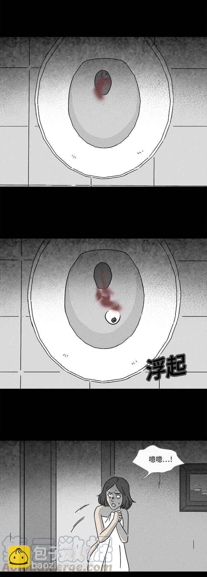 🍛奇奇怪怪 [第155话] 瞬间移动机 4 第19页