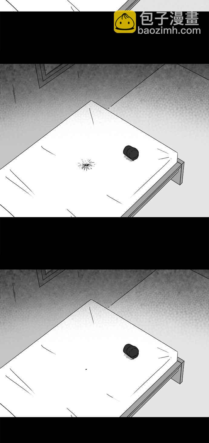 🍛奇奇怪怪 [第183话] Hole 2 第21页