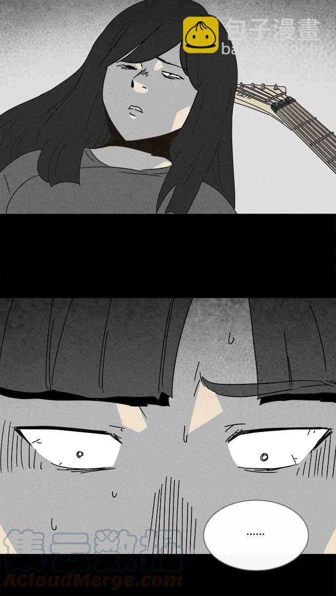 🍛奇奇怪怪 [第210话] 头发 2 第16页