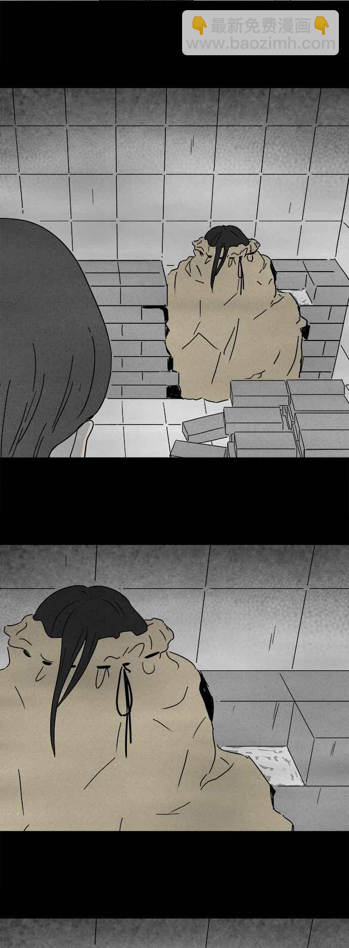 🍛奇奇怪怪 [第210话] 头发 2 第23页