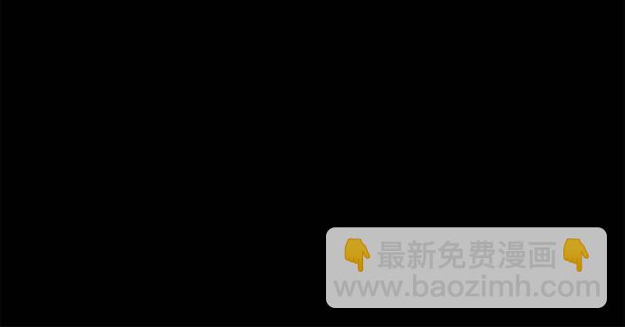 🍛奇奇怪怪 [第220话] 体裁别怪谈 10 第15页