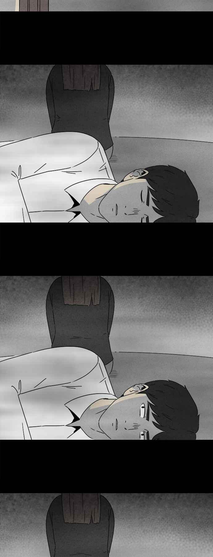 🍛奇奇怪怪 [第263话] Magnet 2 第20页
