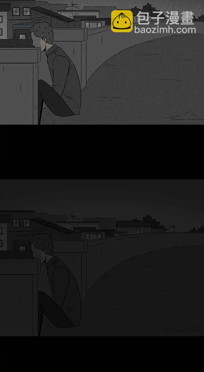 🍛奇奇怪怪 [第283话] 小偷 1 第21页
